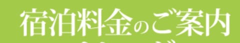 スクリーンショット 2018-05-31 0.02.09