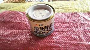 Image_862b1a5