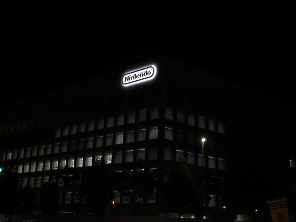 29まん ポケモンgo旋風 任天堂本社まで行ってきた まんぞくゲームだから 29まん ポケモンgo旋風 任天堂本社まで行ってきた まんぞくゲームだから