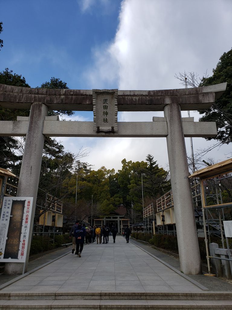 蓬莱軒 武田神社 甲府城 ひとりもんの二輪四輪日記