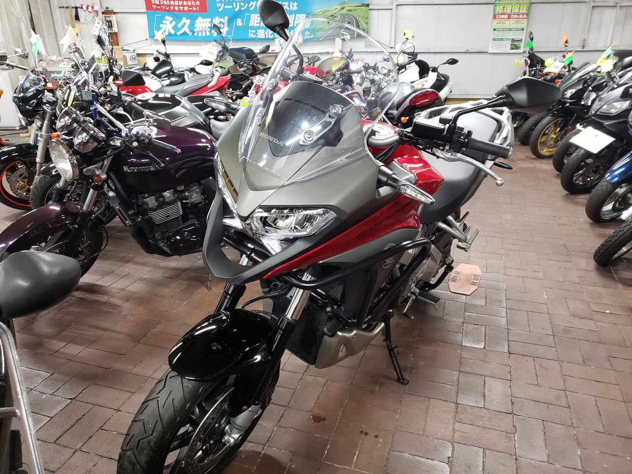 Vfr800x 契約 ひとりもんの二輪四輪日記 Vfr800x 契約 ひとりもんの二輪四輪日記