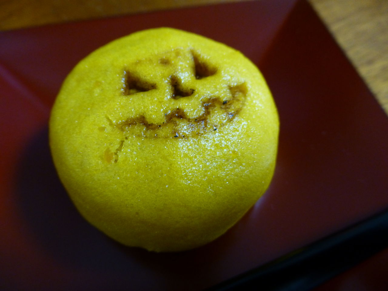菓匠しげたの和菓子 かぼちゃ饅頭 芦ノ湖ヘッポコ裏日記