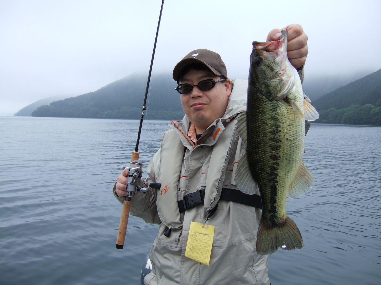 管理人紹介 ヘッポコのまおまお について 芦ノ湖ヘッポコ釣り日記 3 Since 07 管理人紹介 ヘッポコのまおまお について 芦ノ湖ヘッポコ釣り日記 3 Since 07