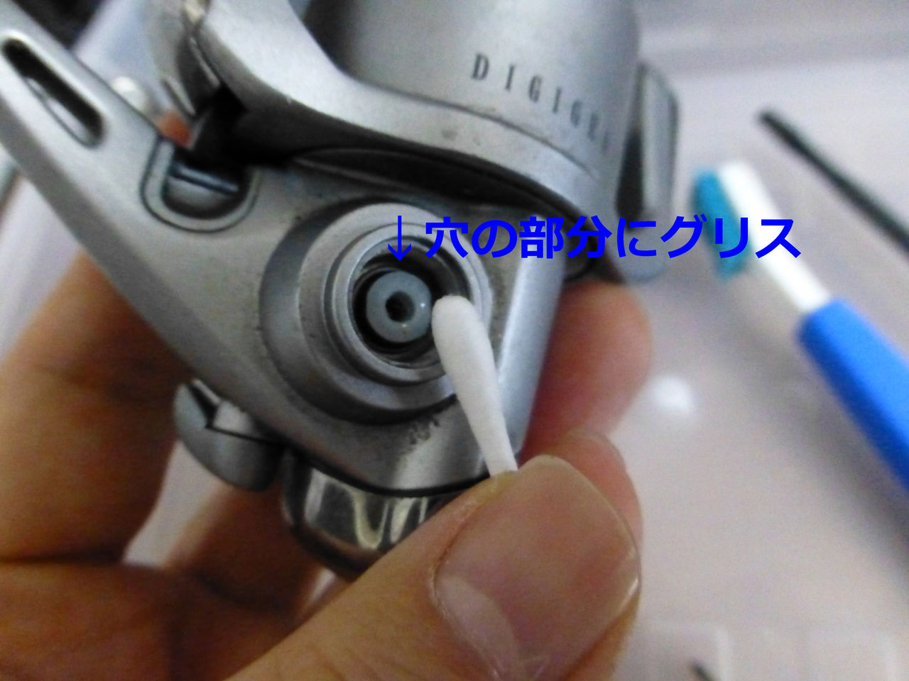 初心者がダイワのリールメンテナンスをやってみた 芦ノ湖ヘッポコ釣り日記 3 Since 07 初心者がダイワのリールメンテナンスをやってみた 芦ノ湖ヘッポコ釣り日記 3 Since 07