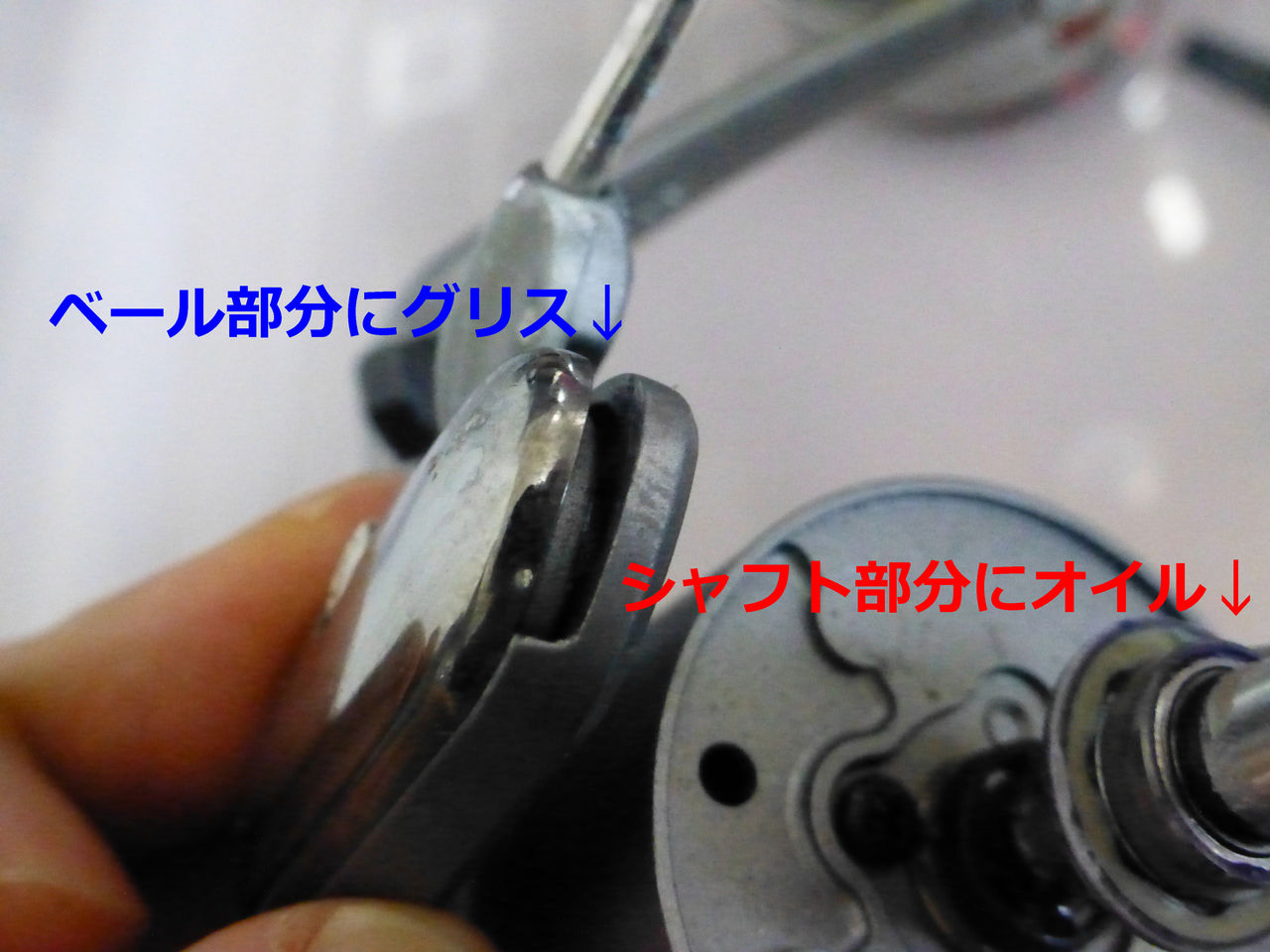 初心者がダイワのリールメンテナンスをやってみた 芦ノ湖ヘッポコ釣り日記 3 Since 07 初心者がダイワのリールメンテナンスをやってみた 芦ノ湖ヘッポコ釣り日記 3 Since 07