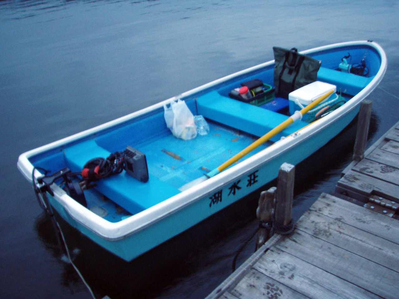 芦ノ湖釣り講座 貸ボートで気をつけておきたい3つのこと 芦ノ湖ヘッポコ釣り日記 3 Since 07