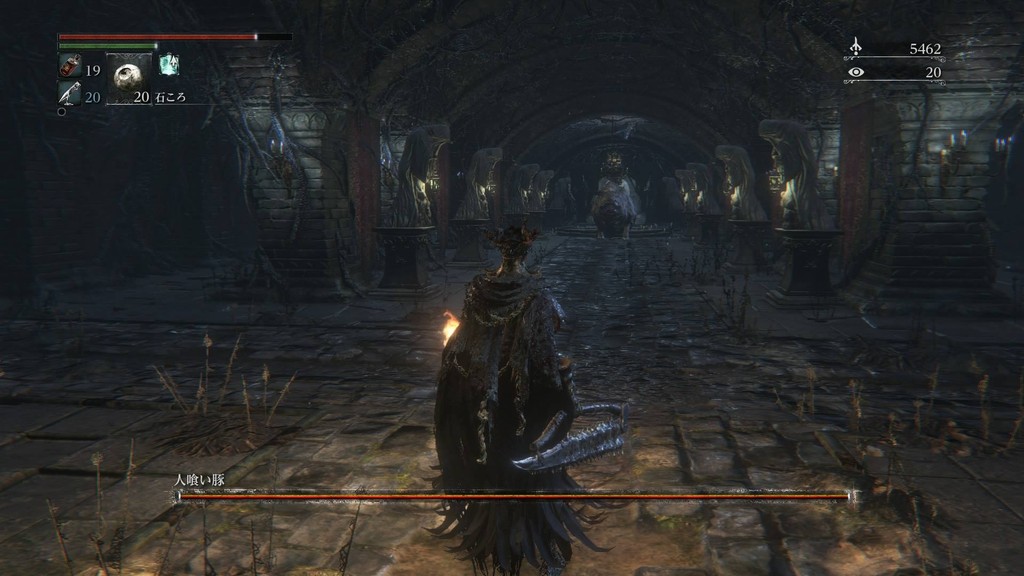 日記 ブラッドボーン ミラコーシュまで のんびりソロ4 Maohゲーム編