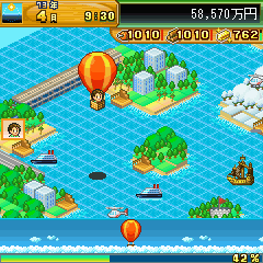 Iアプリ Android サバイバル島 簡易レビュー 無料 Maohゲーム編 Iアプリ Android サバイバル島 簡易レビュー 無料 Maohゲーム編