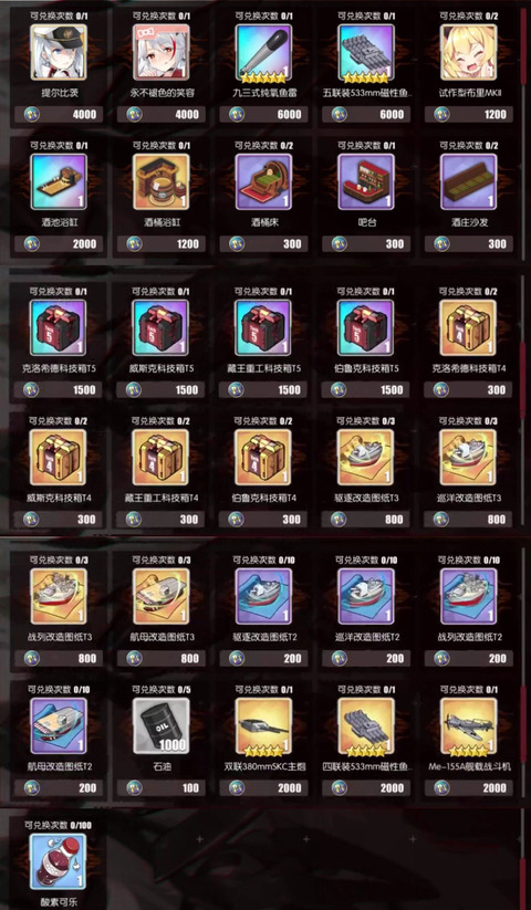L9xw75q