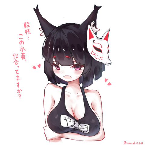 65656039_p0_master1200