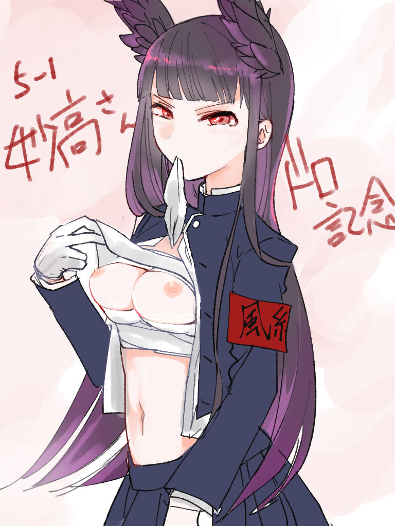閲覧注意 R18アズールレーン巡洋艦画像まとめ よくも私を 他 アズールレーンまとめ エイ速r 閲覧注意 R18アズールレーン巡洋艦画像まとめ よくも私を 他 アズールレーンまとめ エイ速r
