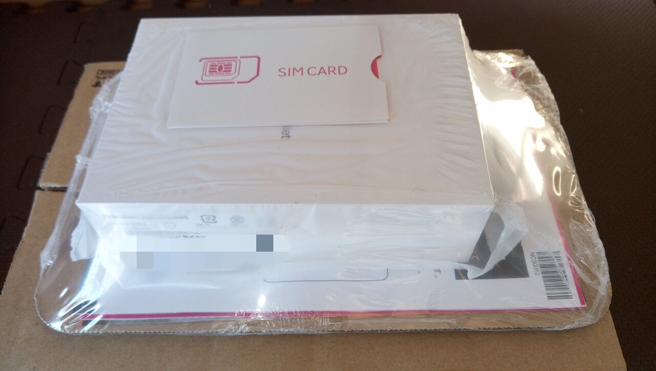 スマホあれこれw Livedoor Blog ブログ スマホあれこれw Livedoor Blog ブログ