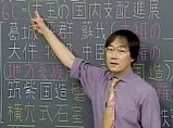 伊達さん