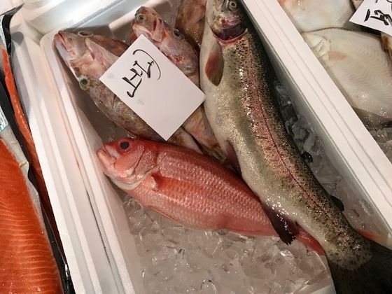定期的に仕込みたくなる魚 魚喰い