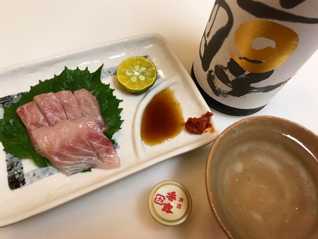 ホウボウのサラダ風甘酢あんかけ 魚喰い