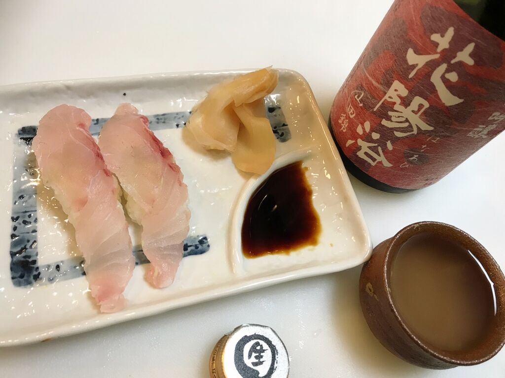 ホウセキハタとトマトの炊き込みご飯 魚喰い ホウセキハタとトマトの炊き込みご飯 魚喰い