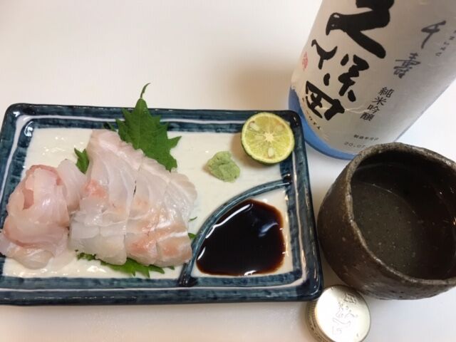 初のお魚 アカハタモドキを喰らう 魚喰い