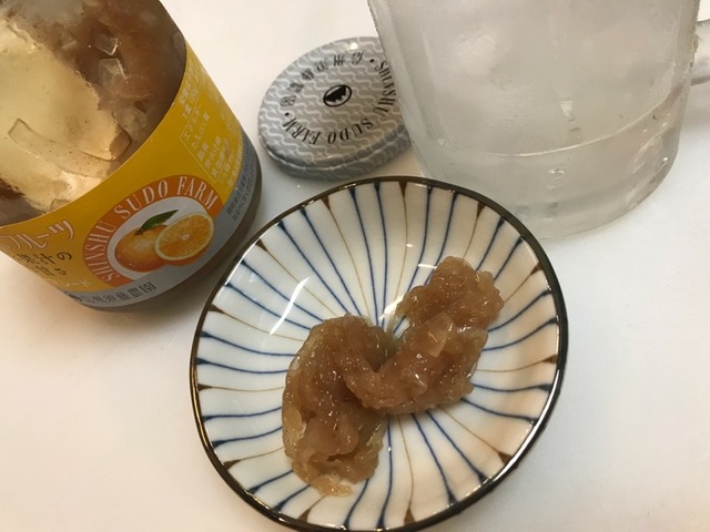 玉ねぎジャム 魚喰い 玉ねぎジャム 魚喰い
