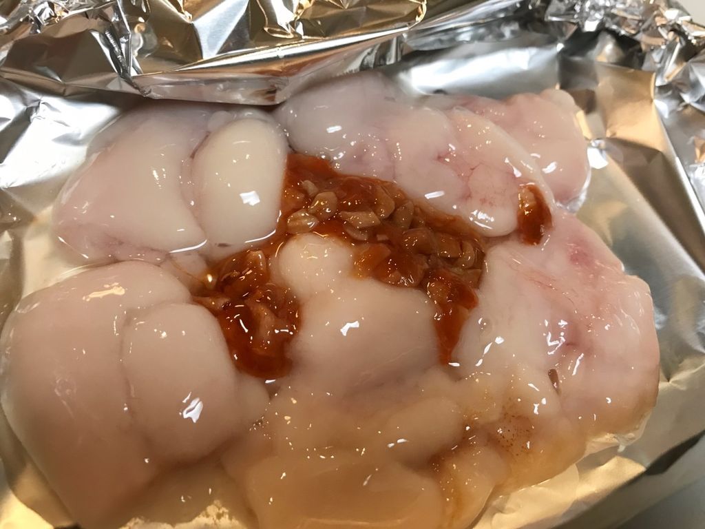 マダイ白子の酒盗焼き 魚喰い マダイ白子の酒盗焼き 魚喰い