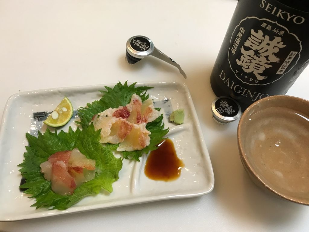 閲覧注意 ホンオニヤドカリを食す 魚喰い
