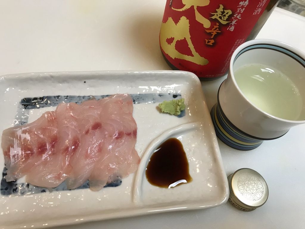 激レアなシロアマダイを喰らう 魚喰い