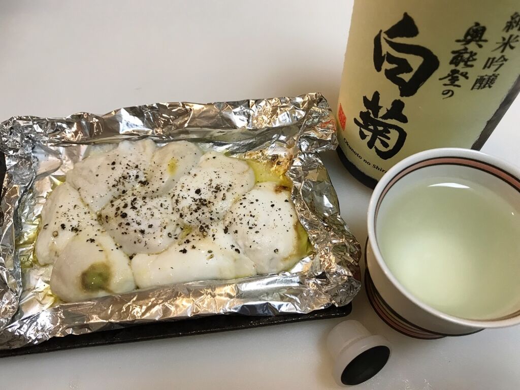 自家製アマダイの干物と白子のイタリアンホイル焼き 魚喰い