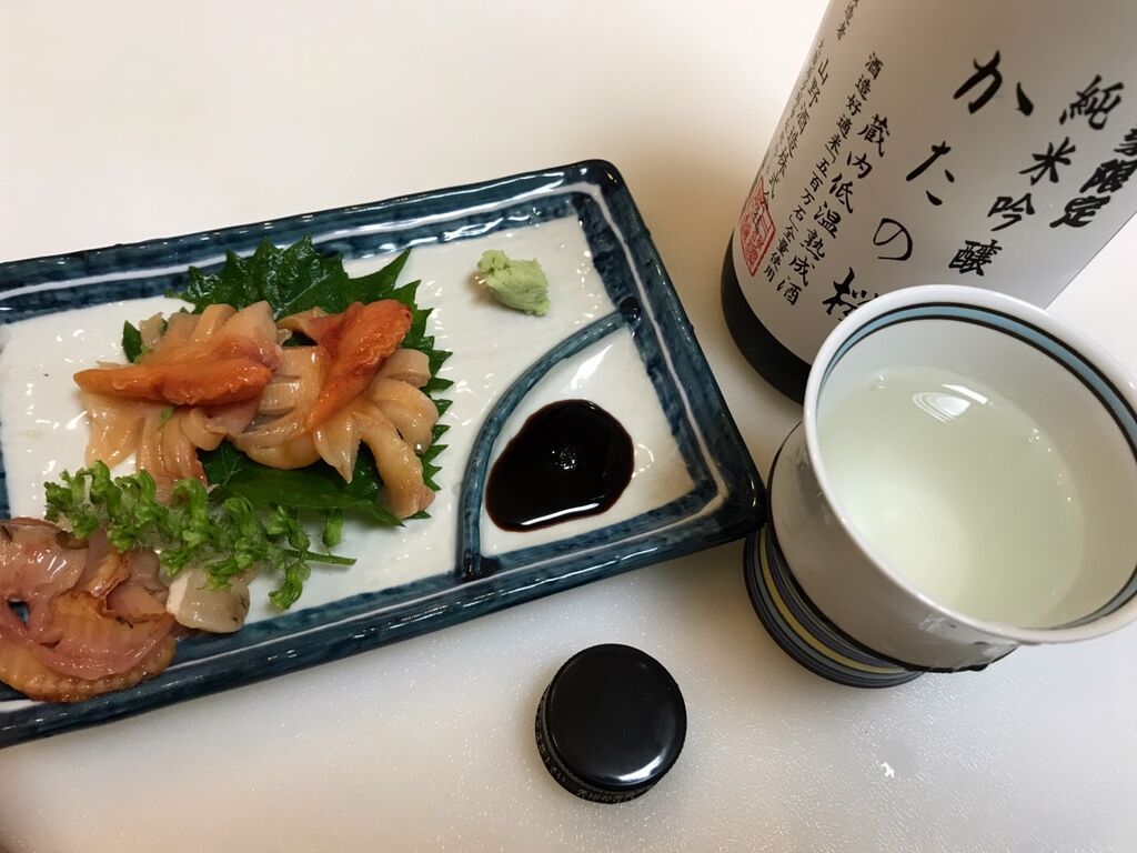 大宮市場 魚喰い 大宮市場 魚喰い