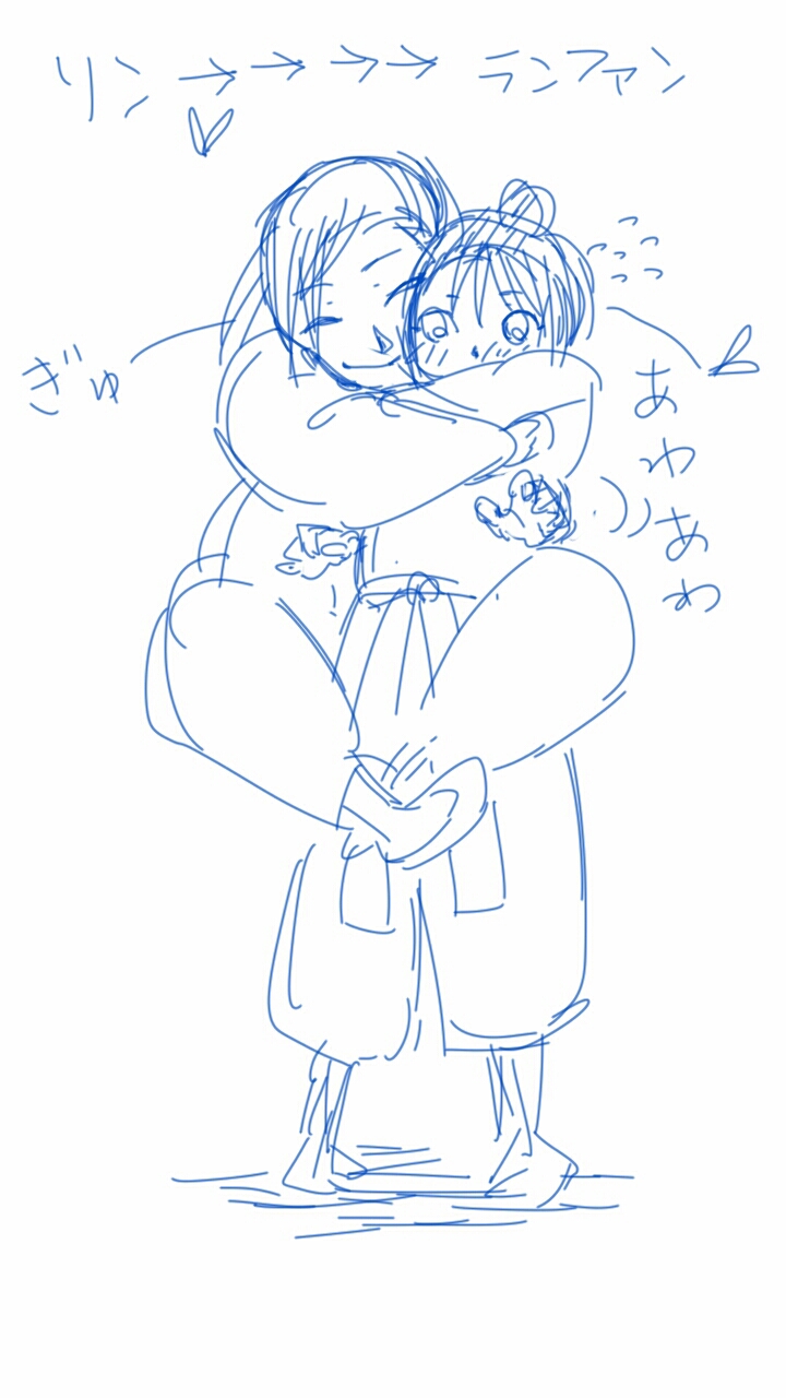 Twitter 19 ３食団子