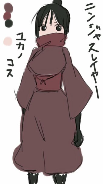 ユカノさんコス ３食団子