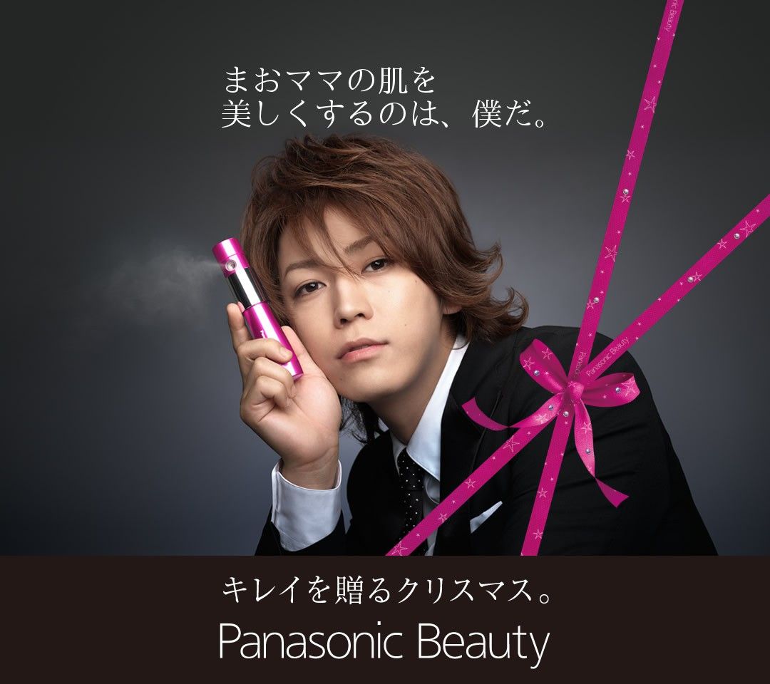 Panasonic Beauty まおたん日記 Panasonic Beauty まおたん日記