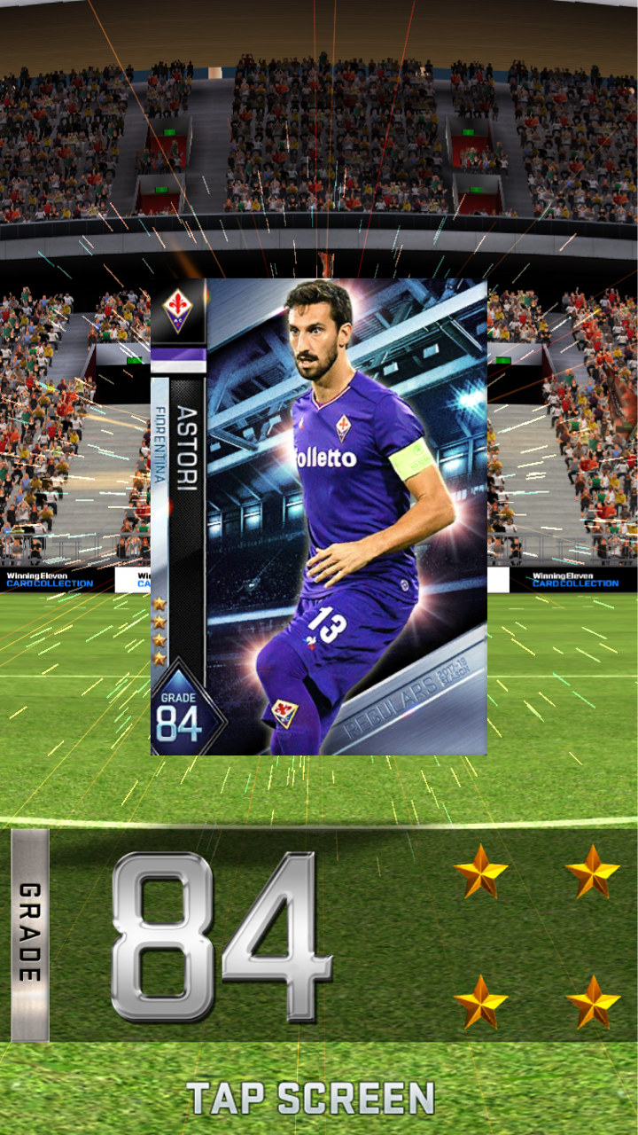 ウイコレ ガチャ券乱舞パート ウイコレ マオ兄 ブログ