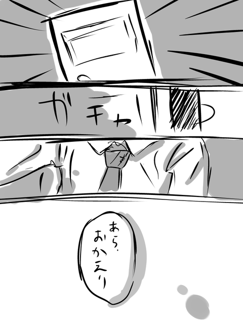 914d9f53.png