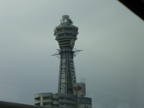 CIMG0650