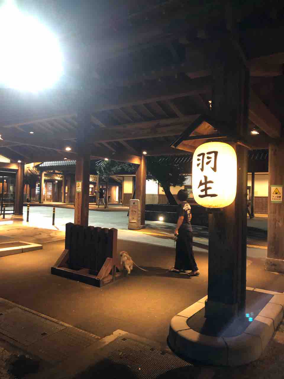 東北自動車道 羽生pa 上り で車中泊 Hide San 色々日記 東北自動車道 羽生pa 上り で車中泊 Hide San 色々日記