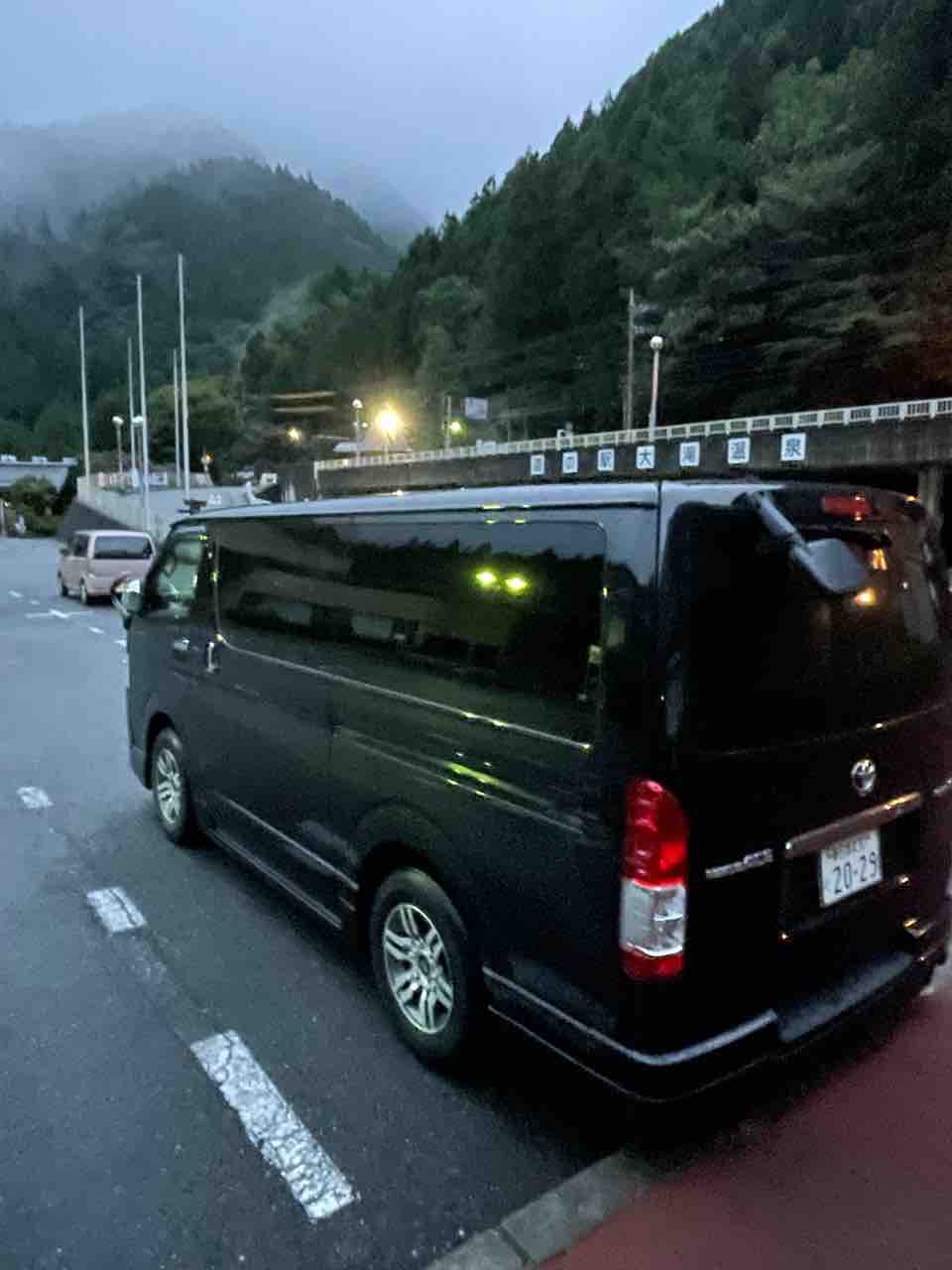 車中泊 埼玉県秩父市 大滝温泉へ Hide San 色々日記 車中泊 埼玉県秩父市 大滝温泉へ Hide San 色々日記