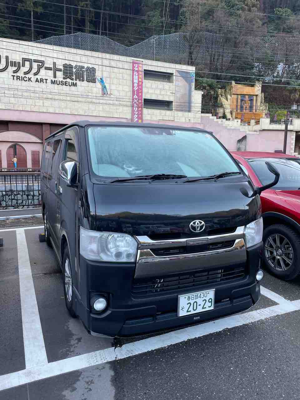 車中泊 東京都八王子市 高尾山へ Hide San 色々日記 車中泊 東京都八王子市 高尾山へ Hide San 色々日記