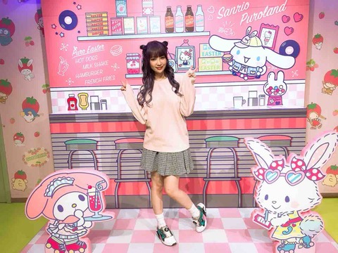 B5C7FD76-9192-484D-B653-1B381FB834FE