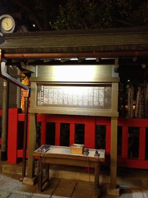 13年5月26日のタッチ まおたろーのblog 13年5月26日のタッチ まおたろーのblog
