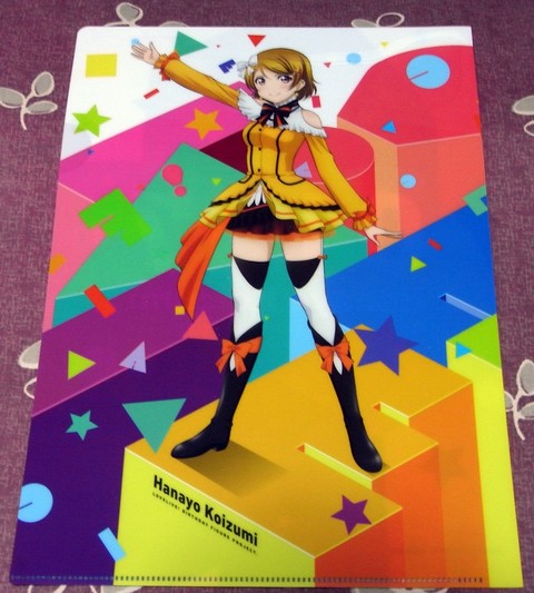 電撃屋 「ラブライブ！」Birthday Figure Project 小泉花陽
