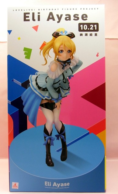 電撃屋 「ラブライブ!」Birthday Figure Project 絢瀬絵里 電撃屋 「ラブライブ!」Birthday Figure Project 絢瀬絵里