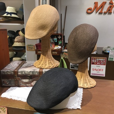 ハンチ1