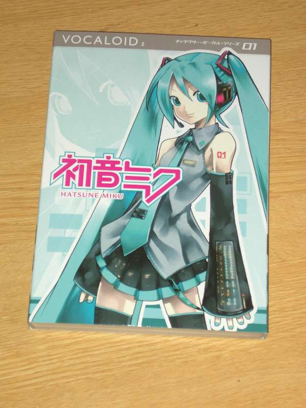 初音ミク