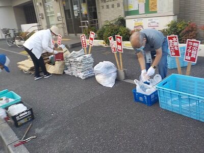 305997693_1510591932722152_1530590622558087751_n