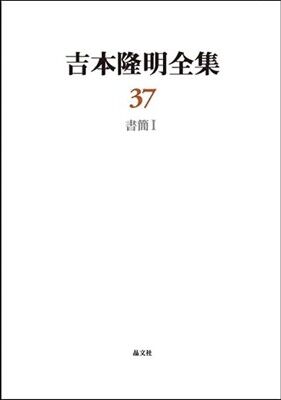 s-512nEQuvxzL._SY522_