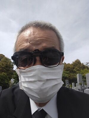 441582495_1898285197286155_4475675452378145344_n