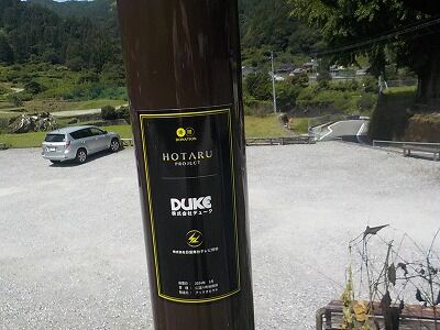 451647101_1941928746255133_5380199631178053096_n