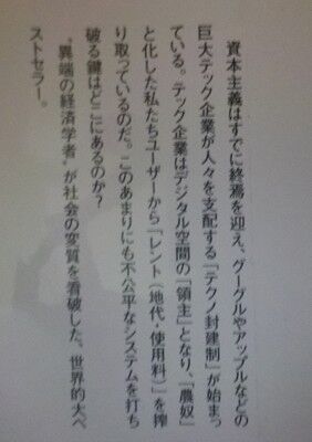 s-DSCN5234