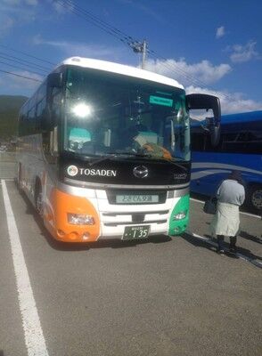 s-584802018_2339732176474786_559429906406154376_n