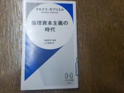 s-DSCN6652