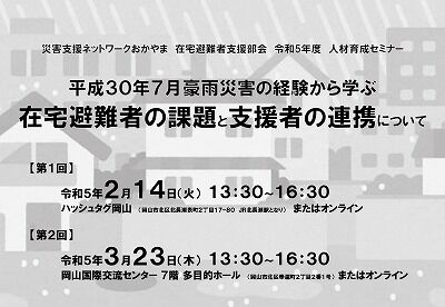 327435063_608768721060851_7117679771146941799_n